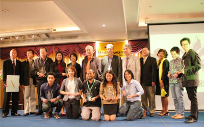 Amnesty Thailand Media Awards 2013
