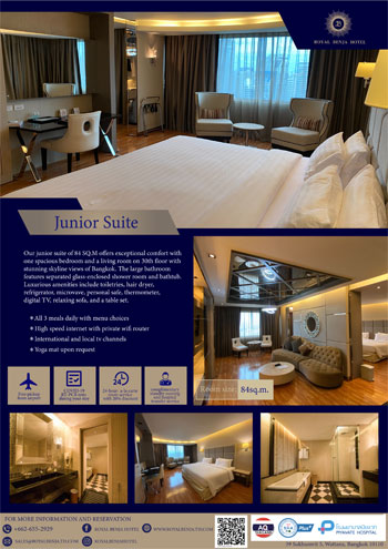 Junior Suite